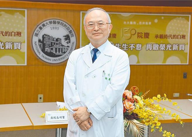 台灣新聞通訊社-吳明賢住院2周未清醒 台大院長：神智恢復是最困難關卡