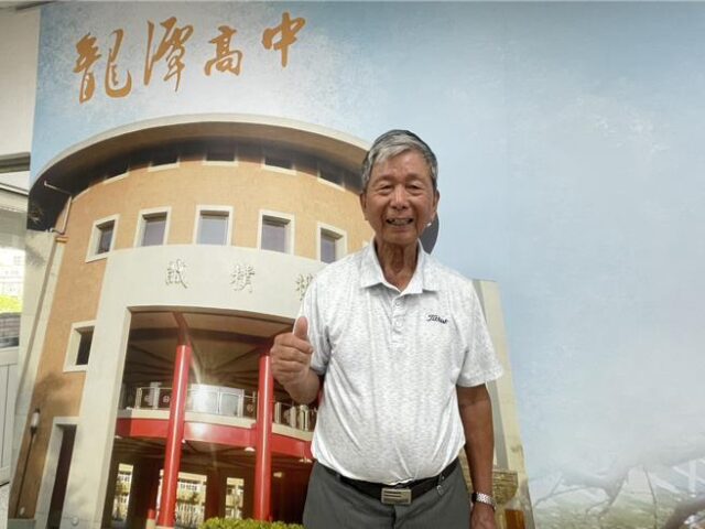 台灣新聞通訊社-89歲龍潭高中退休師蔡榮生 春風化雨獲全國教育奉獻獎