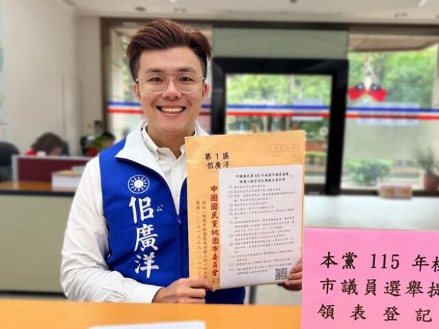 台灣新聞通訊社-萬美玲之子佀廣洋千字文還原霸凌真相 嚴正駁斥網路不實指控