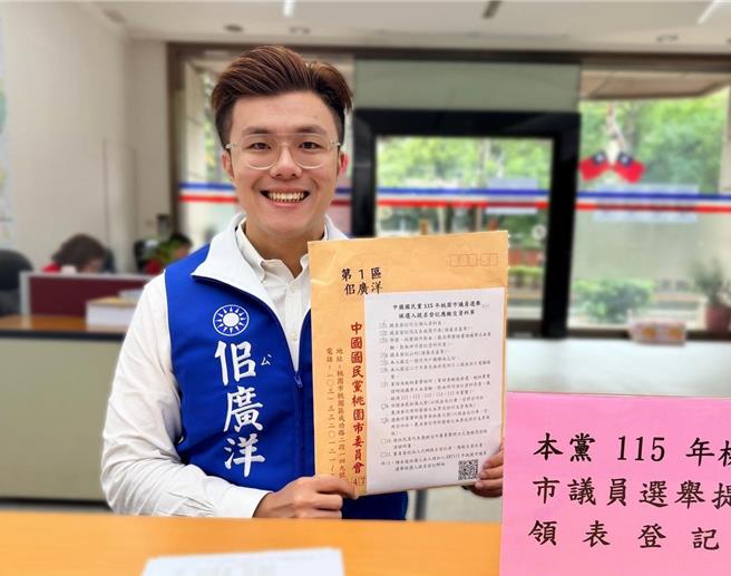 台灣新聞通訊社-萬美玲之子佀廣洋千字文還原霸凌真相 嚴正駁斥網路不實指控