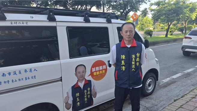 台灣新聞通訊社-為社福弱勢發聲 55歲長照居服員參選市議員