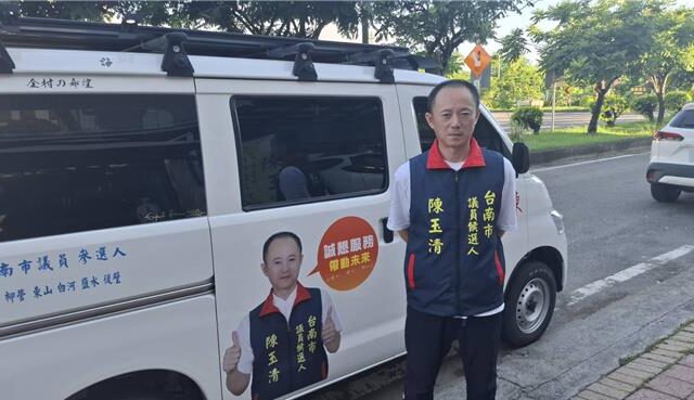 台灣新聞通訊社-為社福弱勢發聲 55歲長照居服員參選市議員