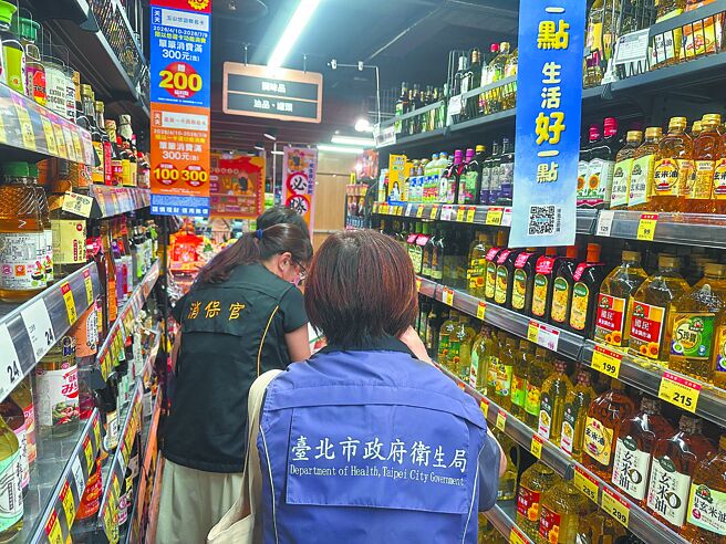 台灣新聞通訊社-蔣萬安拋公布毒油遭沈伯洋批 粉專秀2014鐵證諷綠:連自己都打?
