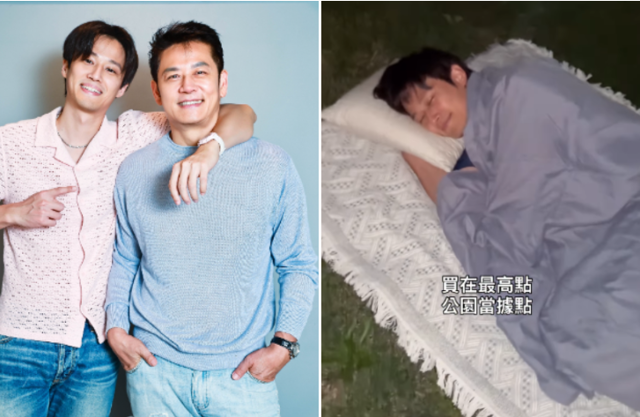 台灣新聞通訊社-徐乃麟兒深夜獨自睡公園草皮！台股崩跌「買在最高點」