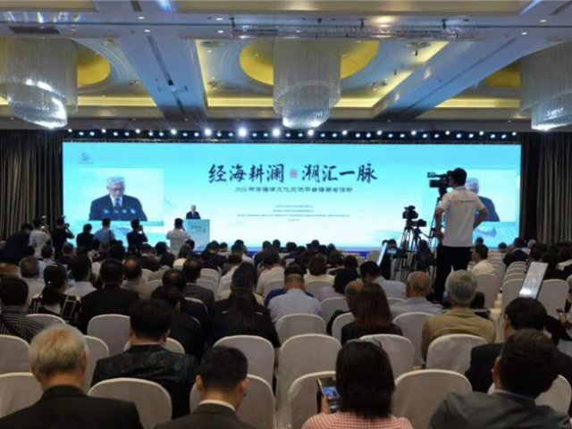 台灣新聞通訊社-海南搭建兩岸海洋交流平台 串聯文化傳承與產業合作