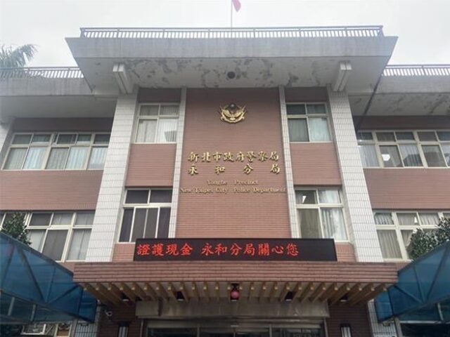 台灣新聞通訊社-酒後返家又出門買宵夜　永和偵查佐拒測改調行政職