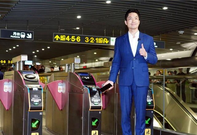 台灣新聞通訊社-台北捷運多元支付今啟用 媒體人實測喊6字