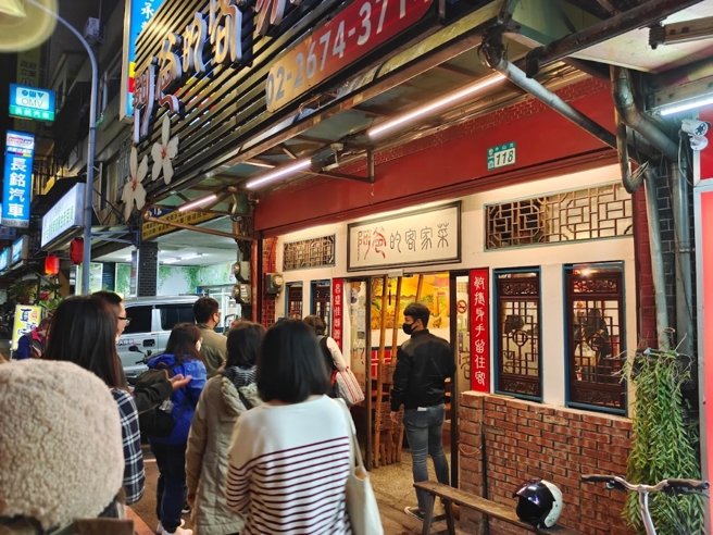台灣新聞通訊社-不接受必比登評比 新北20年餐廳仍入選 業者提1請求