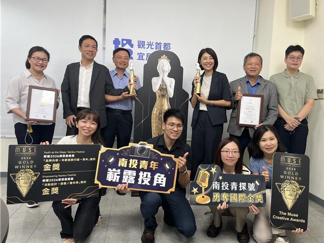 台灣新聞通訊社-南投停辦跨年改辦音樂節 一舉拿下國際雙金