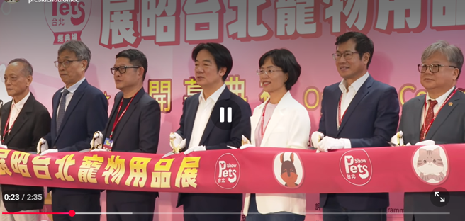 台灣新聞通訊社-油品問題不單純 葉元之：賴清德和關係人同台