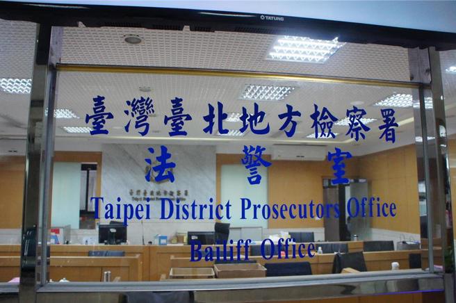 台灣新聞通訊社-檢調搜索長榮海運 張國華、張國政等9人疑內線交易遭約談