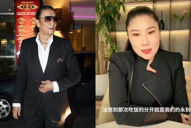 台灣新聞通訊社-小49歲女友首發聲談和謝賢最後一面：因為他我很難找新對象