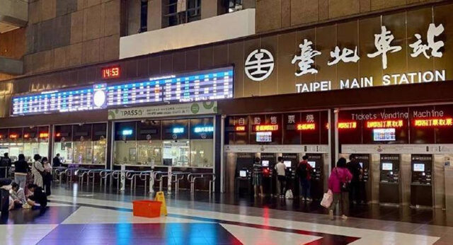 台灣新聞通訊社-北車噴霧男台中遭逮　7旬翁辯：只是好奇按一下