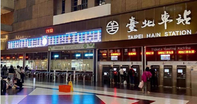 台灣新聞通訊社-北車噴霧男台中遭逮 7旬翁辯:只是好奇按一下