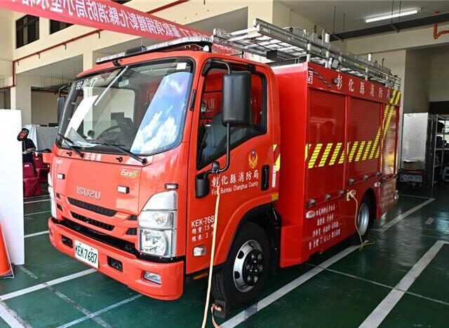 台灣新聞通訊社-77筆愛心捐款換消防戰力 彰化田尾鄉親集資購買水箱車