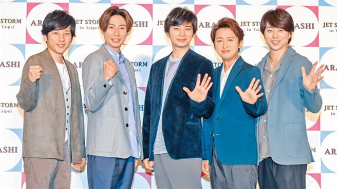 台灣新聞通訊社-大野智哭到停不下來!堂本剛驚喜現身 SixTONES傑西也跟著淚崩
