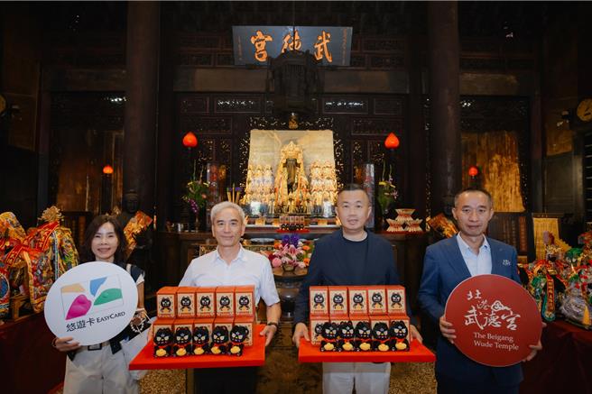 台灣新聞通訊社-招財又守財!北港武德宮「黑虎悠遊卡」加持 15日開賣