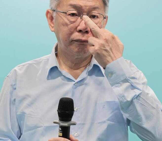 台灣新聞通訊社-晚安快評》檢察權得否偵辦政治獻金流向(練鴻慶)