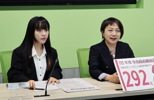 台灣新聞通訊社-港男毆打矢板明夫 出境前遭逮 黃捷：恐涉跨境鎮壓須徹查