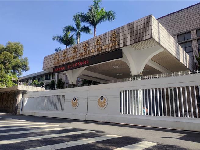 台灣新聞通訊社-矢板明夫案上升國安層級 警政署要查「在地協力者」