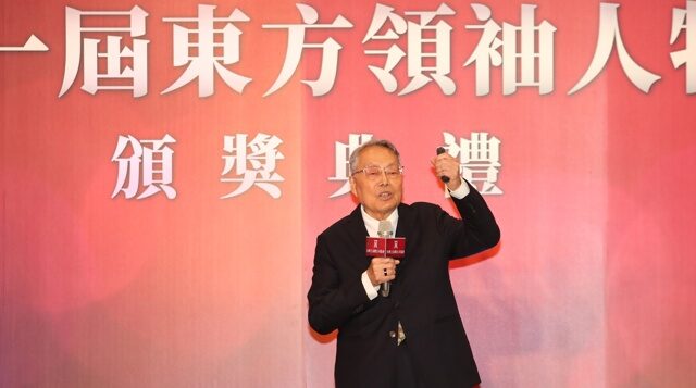 台灣新聞通訊社-宏碁創辦人施振榮獲東方領袖人物　傳賢不傳子打造企業接班典範