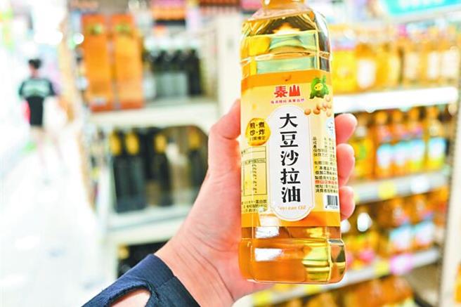 台灣新聞通訊社-毒油蔓延校園 教育部:第一時間清查並下架停用