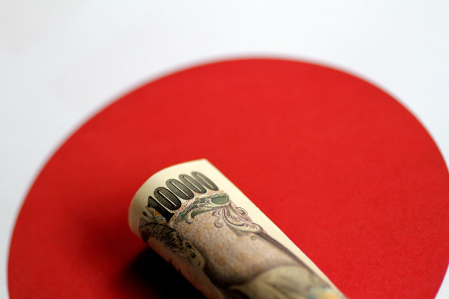 台灣新聞通訊社-日圓遭低估20%?「130才是合理價位」日本前匯率沙皇解析4大原因