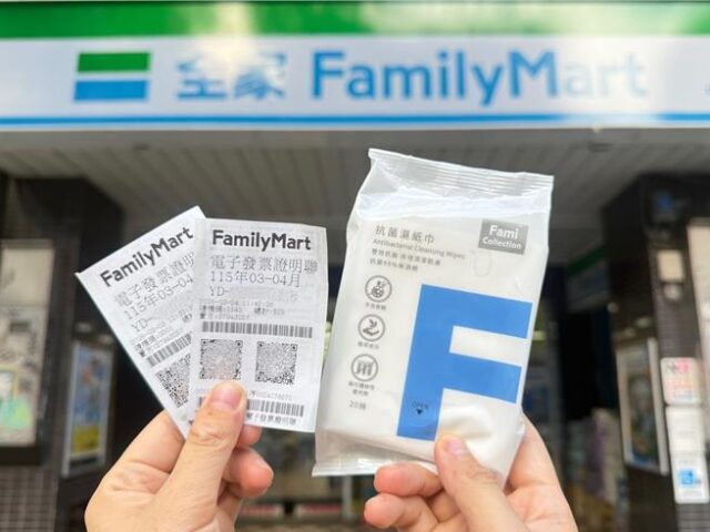 台灣新聞通訊社-幸運兒在哪？3、4月千萬發票6張沒人領 花21元買飲料也中獎