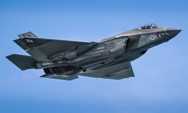 台灣新聞通訊社-恐恢復土F-35戰機計畫 川普自打嘴巴以色列急反對
