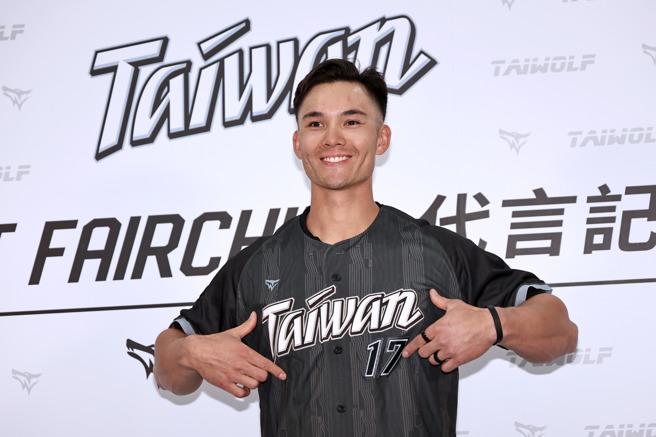 台灣新聞通訊社-MLB》先不來中職！費仔IG暴雷 經紀公司證實回老東家