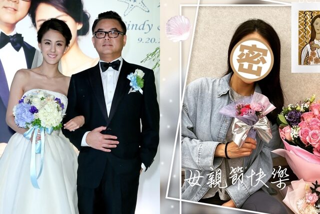 台灣新聞通訊社-女星嫁新東陽少東13年 40歲近照曝光網讚：完全是少女