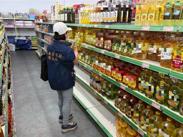台灣新聞通訊社-中聯隱匿毒油遭重罰「創史上紀錄」 前國健署長揪4疑點：到底在僥倖什麼？