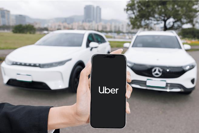 台灣新聞通訊社-花東雲林也能叫車！Uber解鎖全台19縣市 再祭優惠