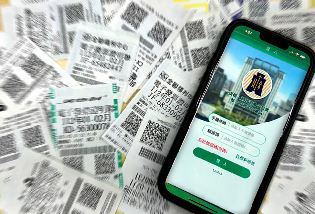 台灣新聞通訊社-快對發票！5-6月千萬獎號出爐 命中「這8碼」直接退休
