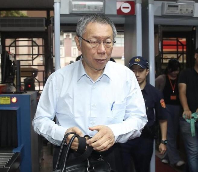 台灣新聞通訊社-柯文哲決戰二審法庭觀察 他恐被這招數突襲「一槍斃命」入獄