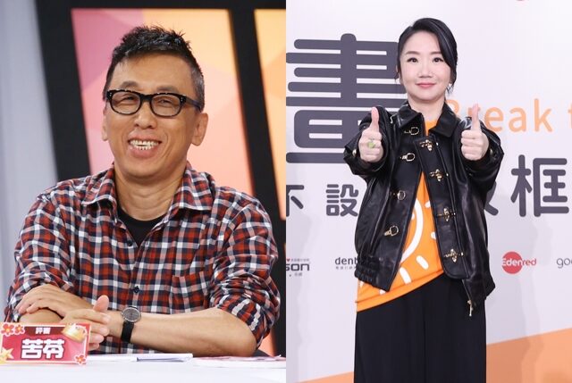 台灣新聞通訊社-苦苓點名陶晶瑩「告訴妳錯在哪」 網友反批：政治打手滾