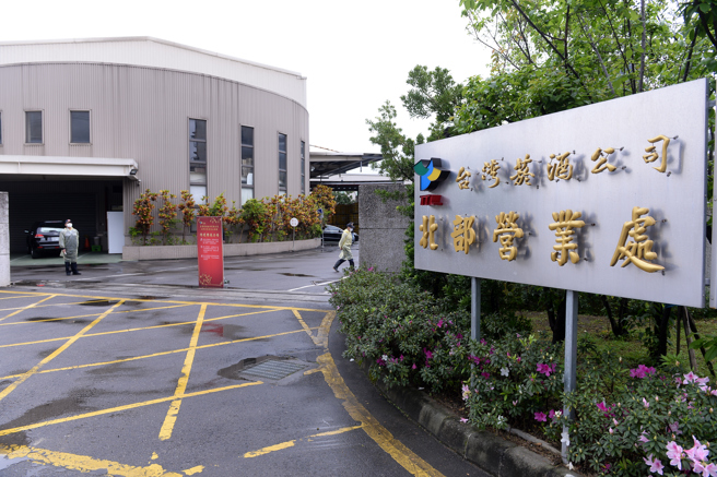 台灣新聞通訊社-花雕雞泡麵安心!台酒:清查旗下產品 未使用「致癌油」