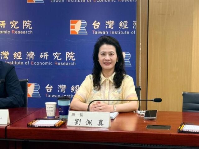 台灣新聞通訊社-美新關稅大刀狠砍！台灣半導體受衝擊？台經院開口給「定心丸」