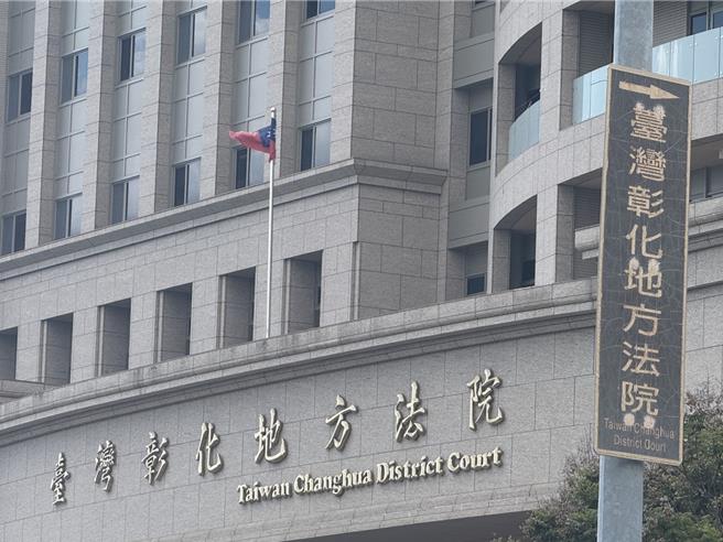 台灣新聞通訊社-未成年兒加入詐團遭索賠 老爸房子遭查封只得籌錢代償