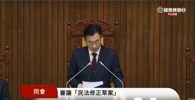 台灣新聞通訊社-實現遺囑自由 立院三讀《民法》修正案刪除手足特留分