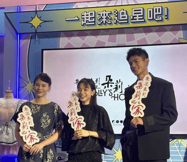 台灣新聞通訊社-紀培慧婚後首談人妻生活！姚愛寗看片忍不住淚崩