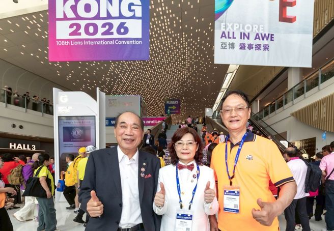台灣新聞通訊社-羅賢俐總監率158位獅友前進香港國際年會 實踐「獅賢服務・共創幸福」