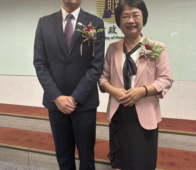 台灣新聞通訊社-國庫大豐收!所得稅、證交稅挹注 今年中央稅收可望破3兆