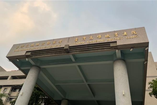 台灣新聞通訊社-海陸政戰主任違法查下屬個資 竟為房仲妻同事查職軍男友背景