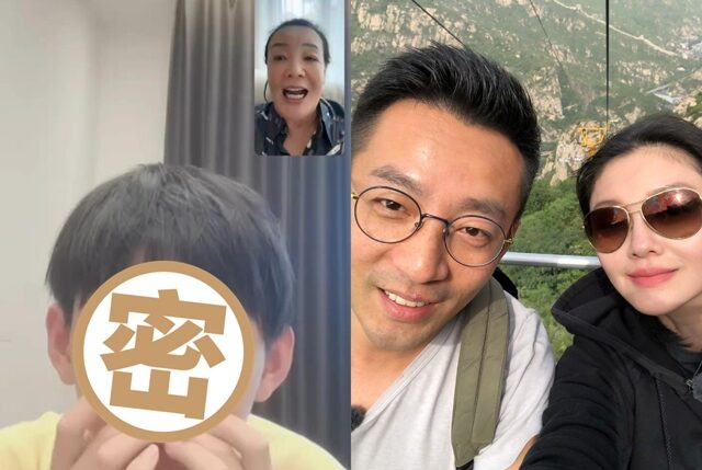台灣新聞通訊社-張蘭重拾流量密碼 曬大S10歲兒正面照網驚：快刪掉吧