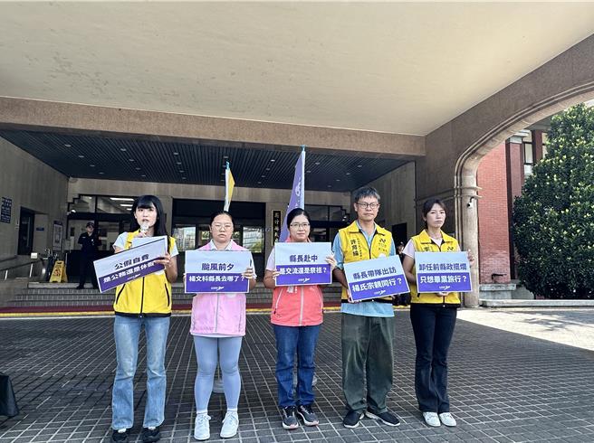 台灣新聞通訊社-楊文科赴陸交流遭質疑 縣府斥:特定人士為選舉搬弄是非
