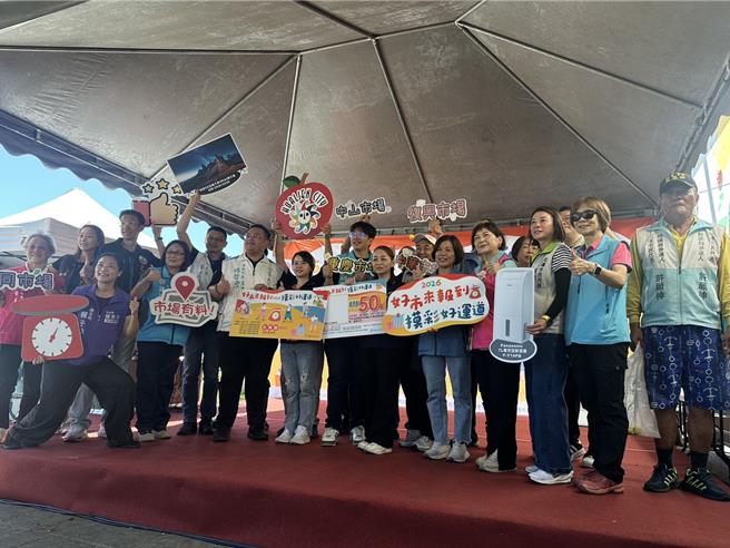 台灣新聞通訊社-花蓮市公所市場促銷開跑!消費送折抵券、家電好禮等你抽