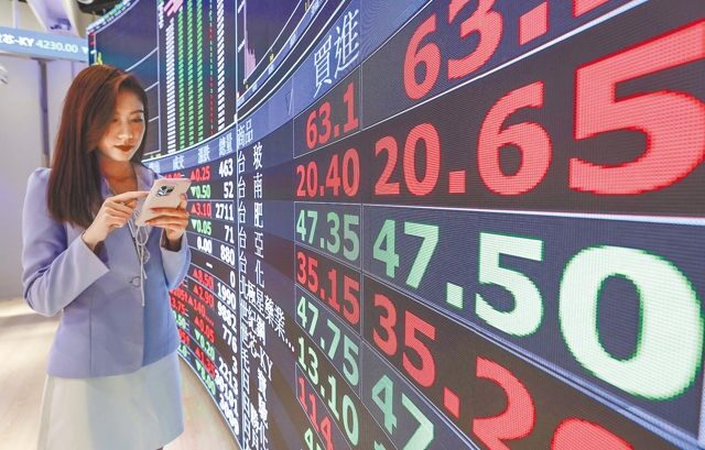 台灣新聞通訊社-小資散戶當道！自然人股東超過8成持股不到5張
