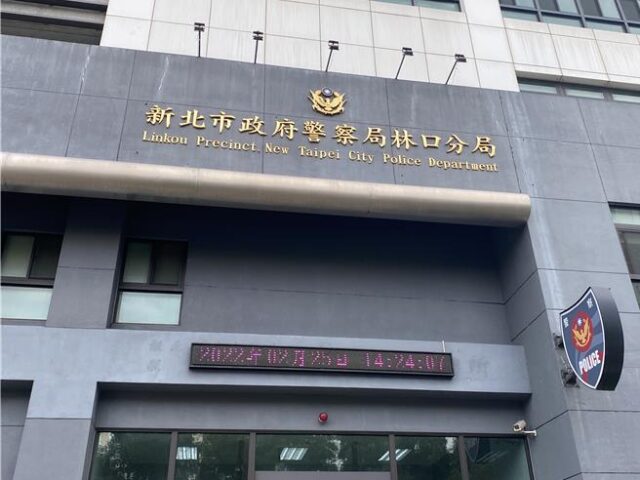 台灣新聞通訊社-半年狂叫190次救護車？桃園莽男涉踹護理師 遭羈押禁見