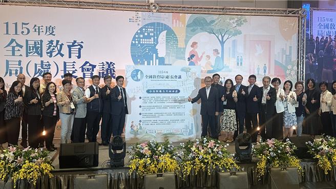 台灣新聞通訊社-教師行政壓力山大、難保教學品質 力推減少公文並導入AI